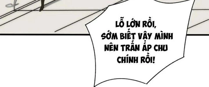 Mạt Thế Đạo Tặc Hành Chapter 134 - 26