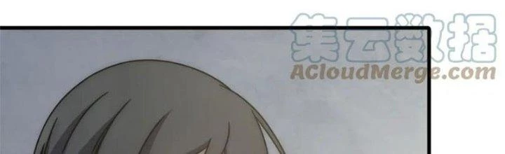 Mạt Thế Đạo Tặc Hành Chapter 134 - 81