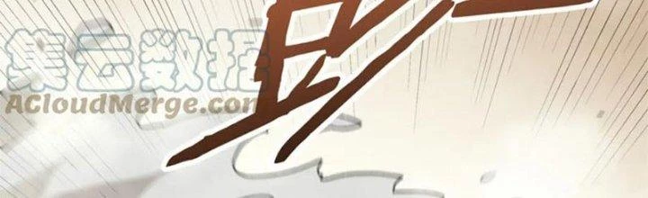 Mạt Thế Đạo Tặc Hành Chapter 134 - 97