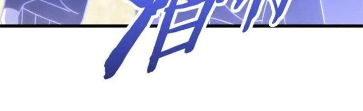 Mạt Thế Đạo Tặc Hành Chapter 135 - 65