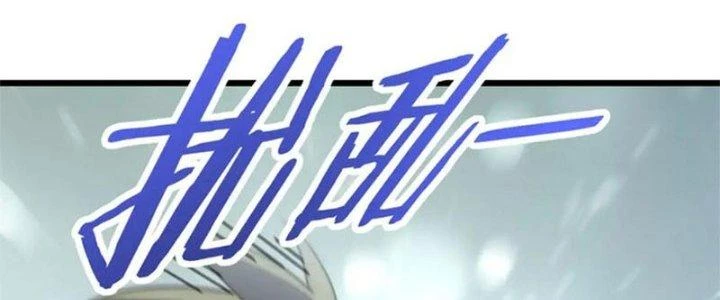 Mạt Thế Đạo Tặc Hành Chapter 135 - 71