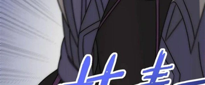 Mạt Thế Đạo Tặc Hành Chapter 135 - 84