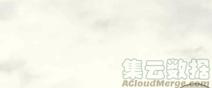 Mạt Thế Đạo Tặc Hành Chapter 135 - 88