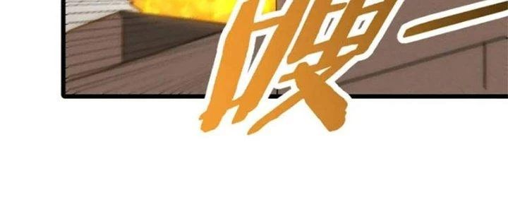 Mạt Thế Đạo Tặc Hành Chapter 136 - 34