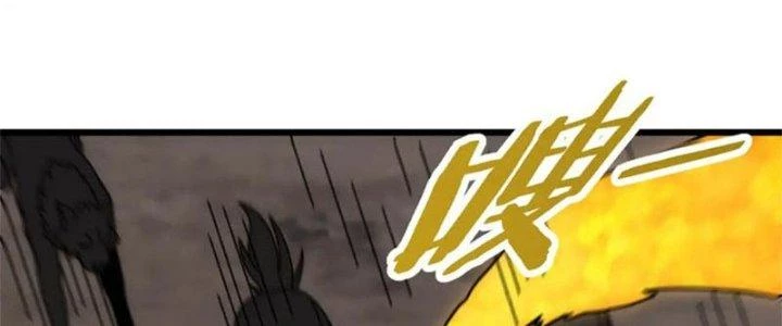 Mạt Thế Đạo Tặc Hành Chapter 136 - 35