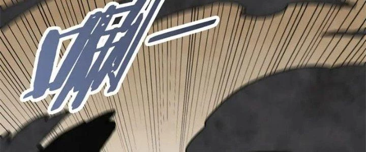 Mạt Thế Đạo Tặc Hành Chapter 136 - 43