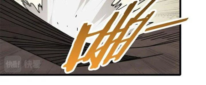 Mạt Thế Đạo Tặc Hành Chapter 136 - 160