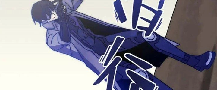 Mạt Thế Đạo Tặc Hành Chapter 137 - 62