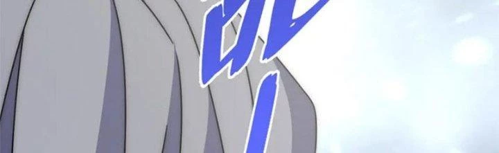 Mạt Thế Đạo Tặc Hành Chapter 137 - 81
