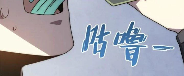 Mạt Thế Đạo Tặc Hành Chapter 137 - 138