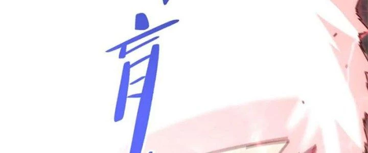 Mạt Thế Đạo Tặc Hành Chapter 137 - 159