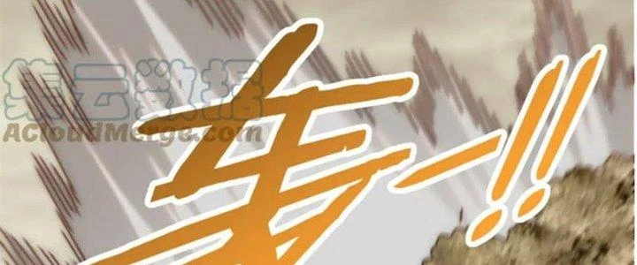 Mạt Thế Đạo Tặc Hành Chapter 138 - 3