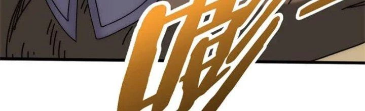 Mạt Thế Đạo Tặc Hành Chapter 138 - 65