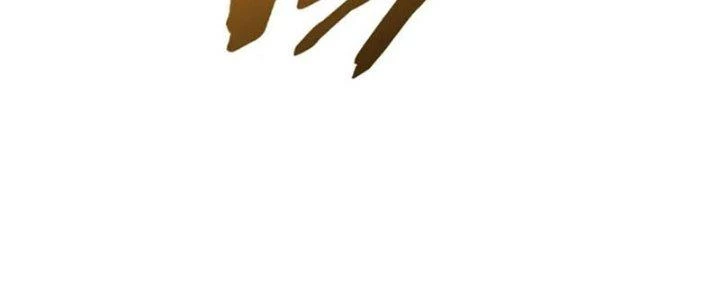 Mạt Thế Đạo Tặc Hành Chapter 138 - 66