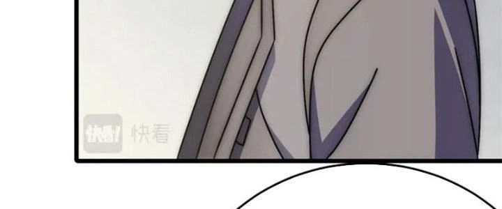 Mạt Thế Đạo Tặc Hành Chapter 138 - 124