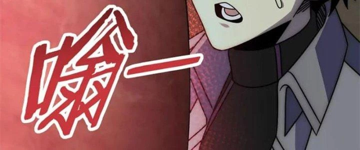 Mạt Thế Đạo Tặc Hành Chapter 138 - 228