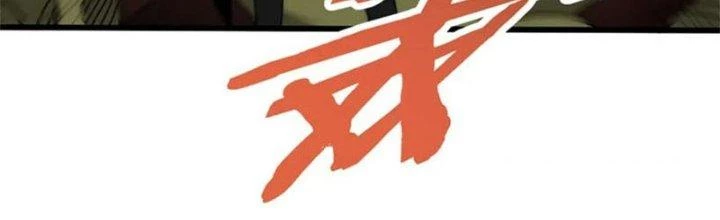 Mạt Thế Đạo Tặc Hành Chapter 138 - 257