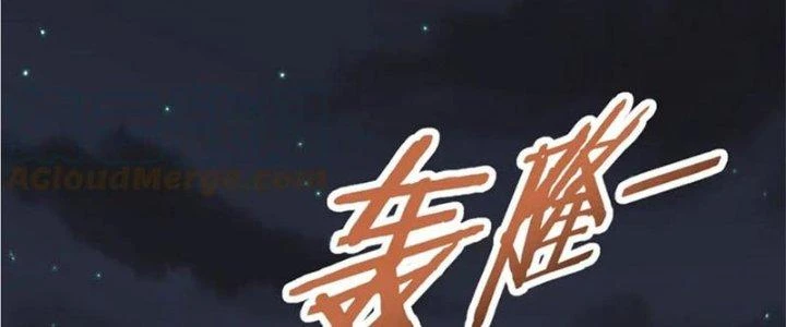 Mạt Thế Đạo Tặc Hành Chapter 139 - 3