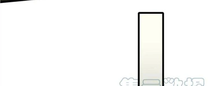 Mạt Thế Đạo Tặc Hành Chapter 139 - 118