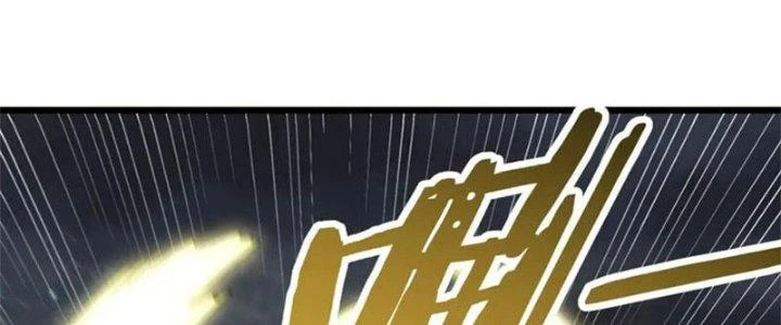 Mạt Thế Đạo Tặc Hành Chapter 139 - 135