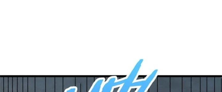 Mạt Thế Đạo Tặc Hành Chapter 139 - 164