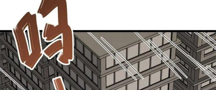Mạt Thế Đạo Tặc Hành Chapter 140 - 103