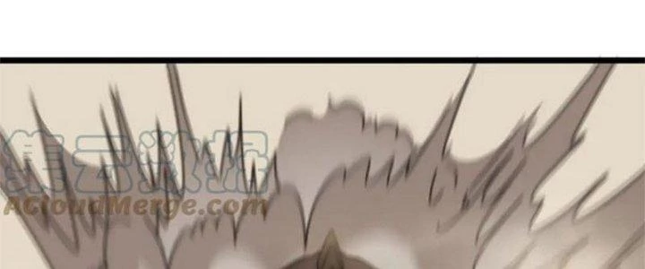 Mạt Thế Đạo Tặc Hành Chapter 140 - 114