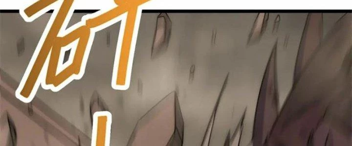 Mạt Thế Đạo Tặc Hành Chapter 140 - 126