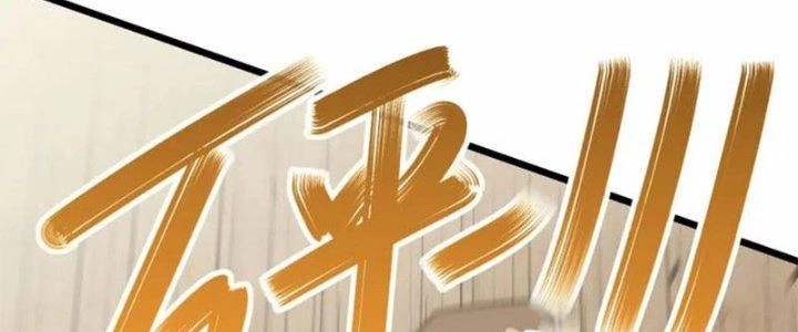 Mạt Thế Đạo Tặc Hành Chapter 140 - 140