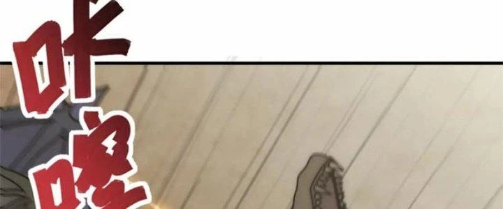 Mạt Thế Đạo Tặc Hành Chapter 141 - 6