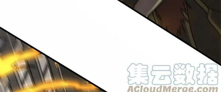 Mạt Thế Đạo Tặc Hành Chapter 141 - 66