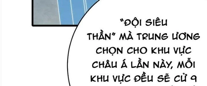 Mạt Thế Đạo Tặc Hành Chapter 142 - 66