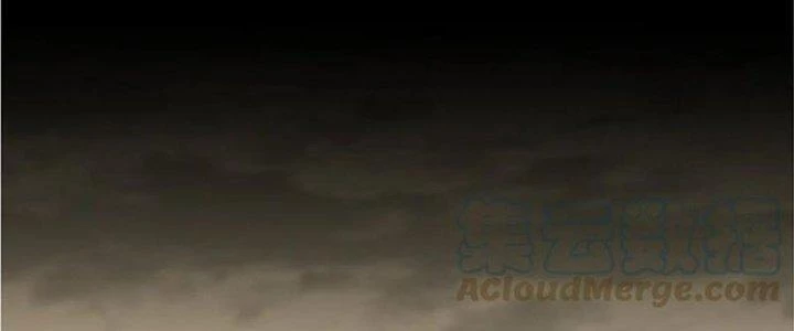 Mạt Thế Đạo Tặc Hành Chapter 142 - 76