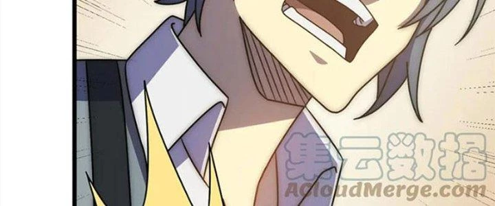 Mạt Thế Đạo Tặc Hành Chapter 142 - 92