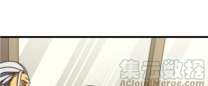 Mạt Thế Đạo Tặc Hành Chapter 142 - 108