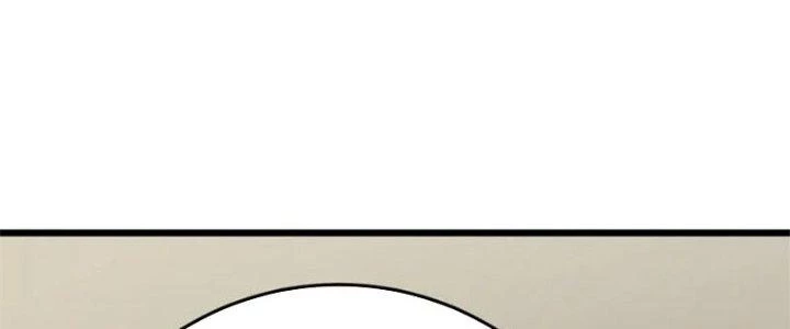 Mạt Thế Đạo Tặc Hành Chapter 142 - 147