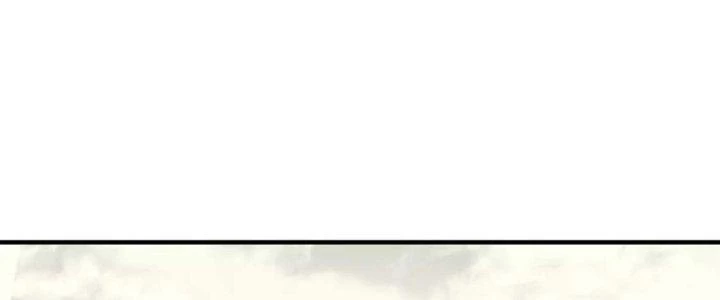 Mạt Thế Đạo Tặc Hành Chapter 145 - 95