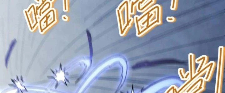 Mạt Thế Đạo Tặc Hành Chapter 145 - 199