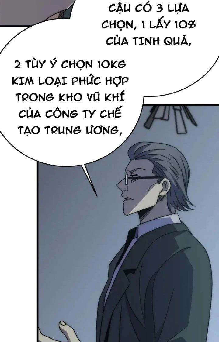 Mạt Thế Đạo Tặc Hành Chapter 161 - 71