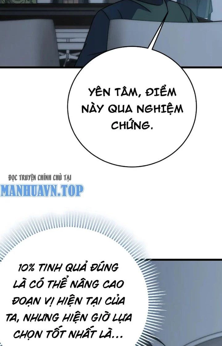Mạt Thế Đạo Tặc Hành Chapter 161 - 73