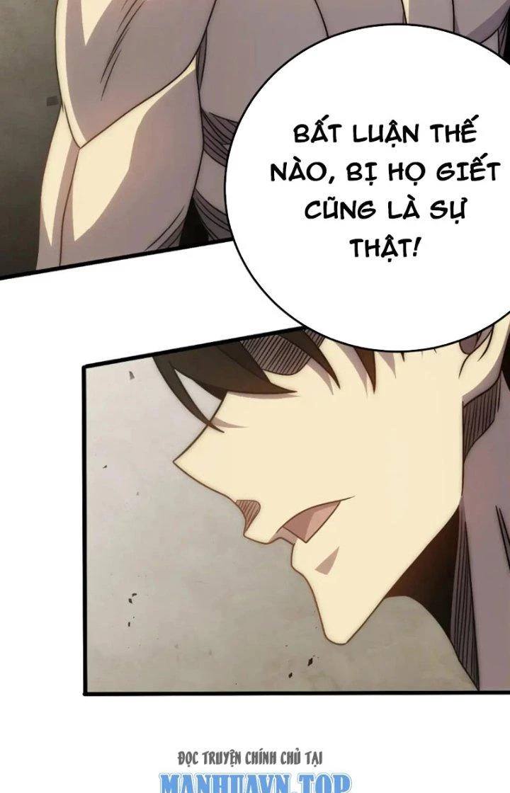 Mạt Thế Đạo Tặc Hành Chapter 162 - 81