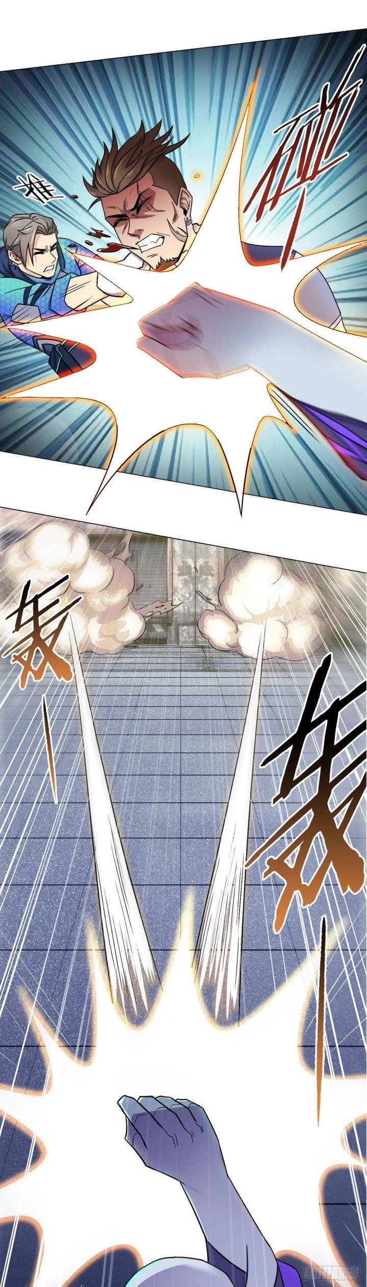 Vô Ám Anh Hùng Chapter 2 - 7