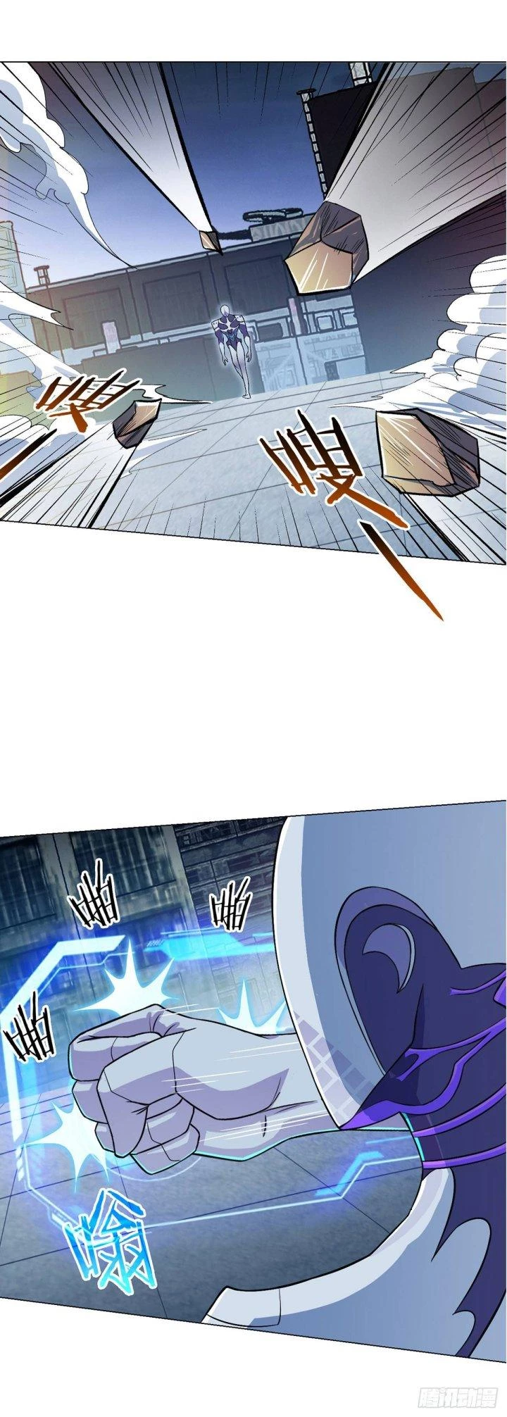 Vô Ám Anh Hùng Chapter 2 - 11