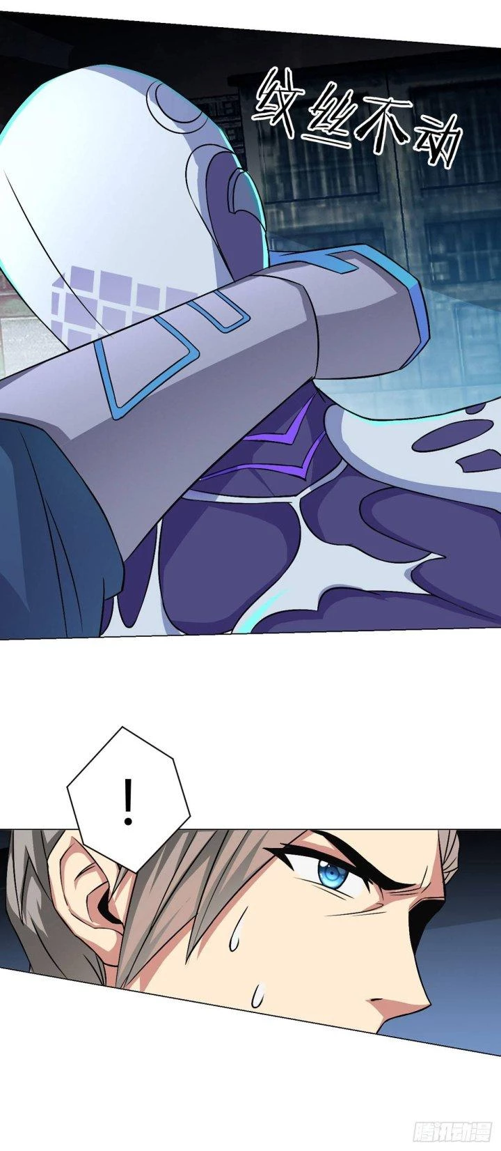 Vô Ám Anh Hùng Chapter 2 - 13