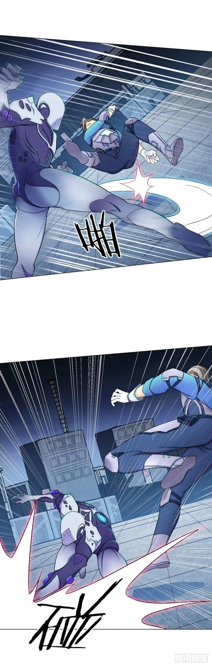Vô Ám Anh Hùng Chapter 2 - 14