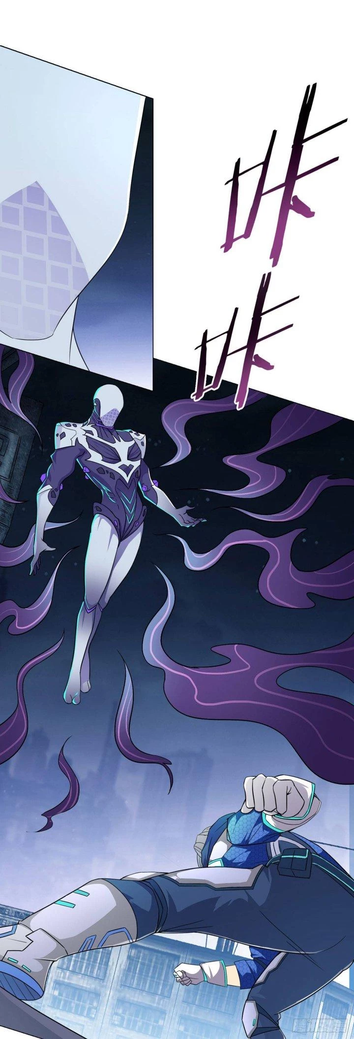 Vô Ám Anh Hùng Chapter 2 - 15
