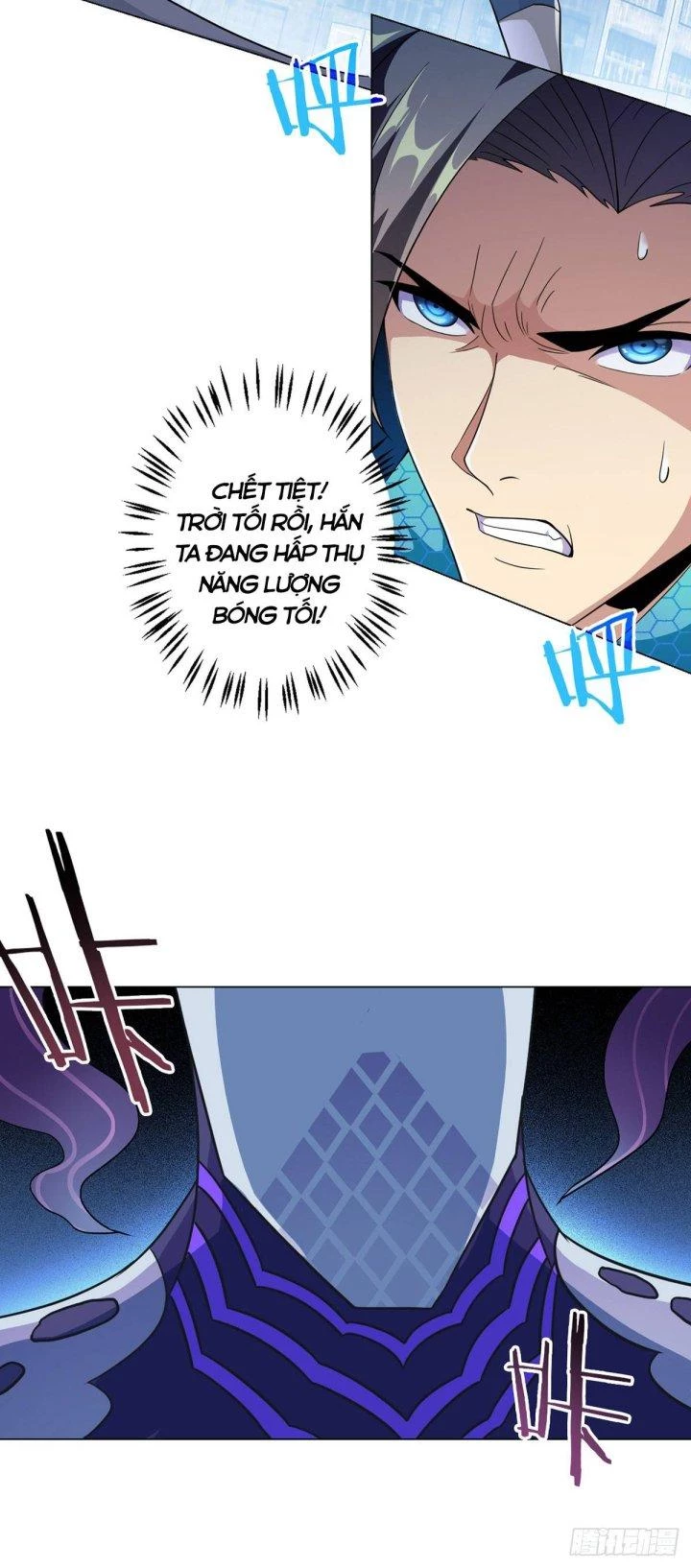 Vô Ám Anh Hùng Chapter 2 - 16