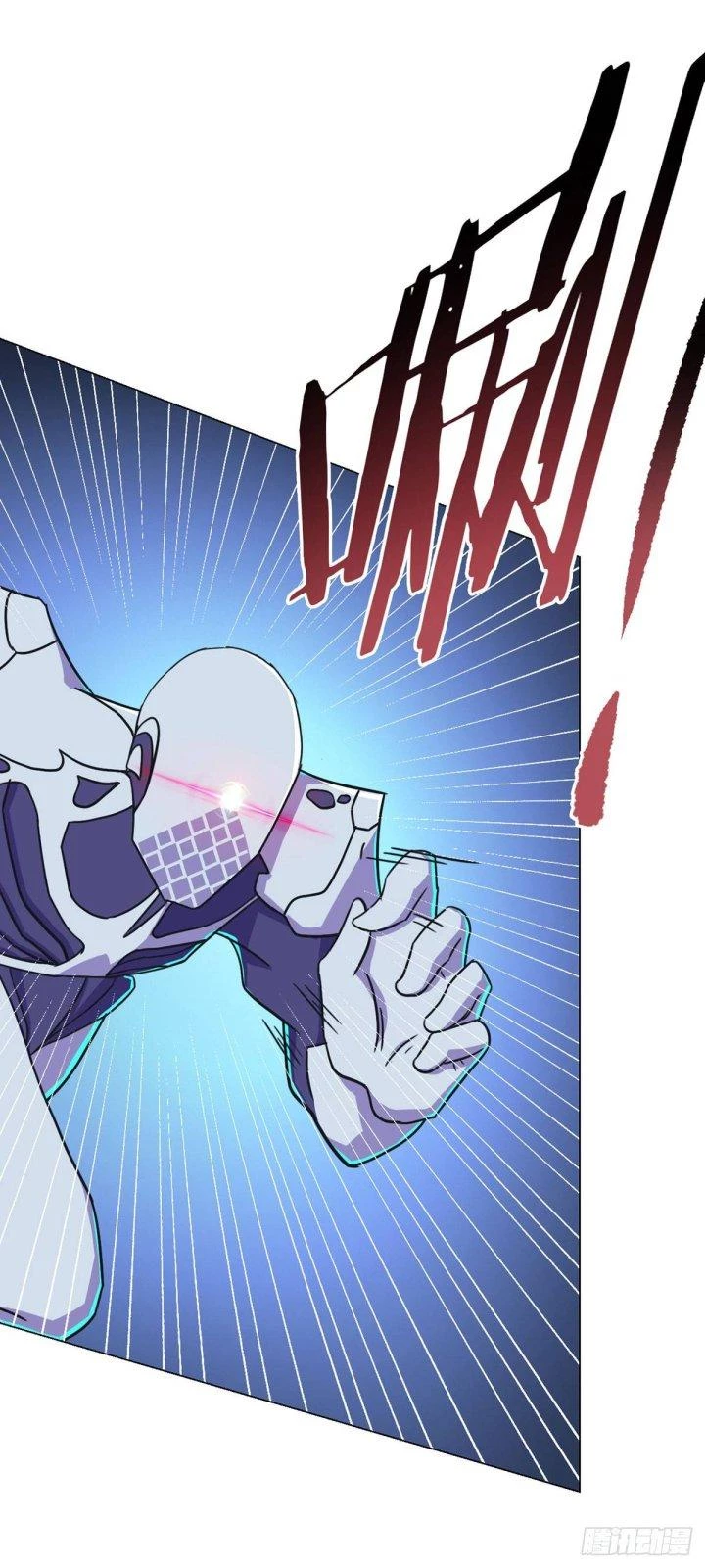 Vô Ám Anh Hùng Chapter 2 - 17