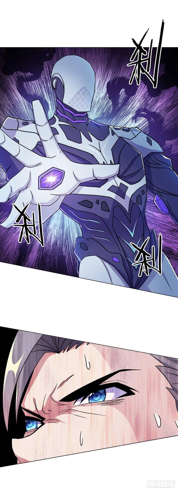 Vô Ám Anh Hùng Chapter 2 - 18