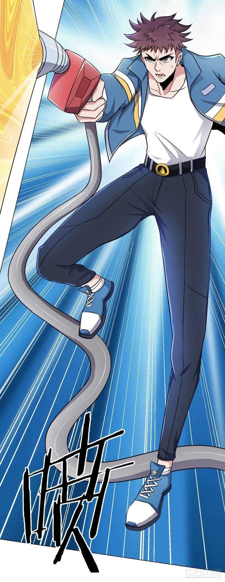 Vô Ám Anh Hùng Chapter 3 - 12